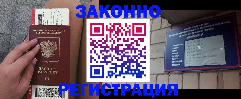 найти адрес прописки в Выборге